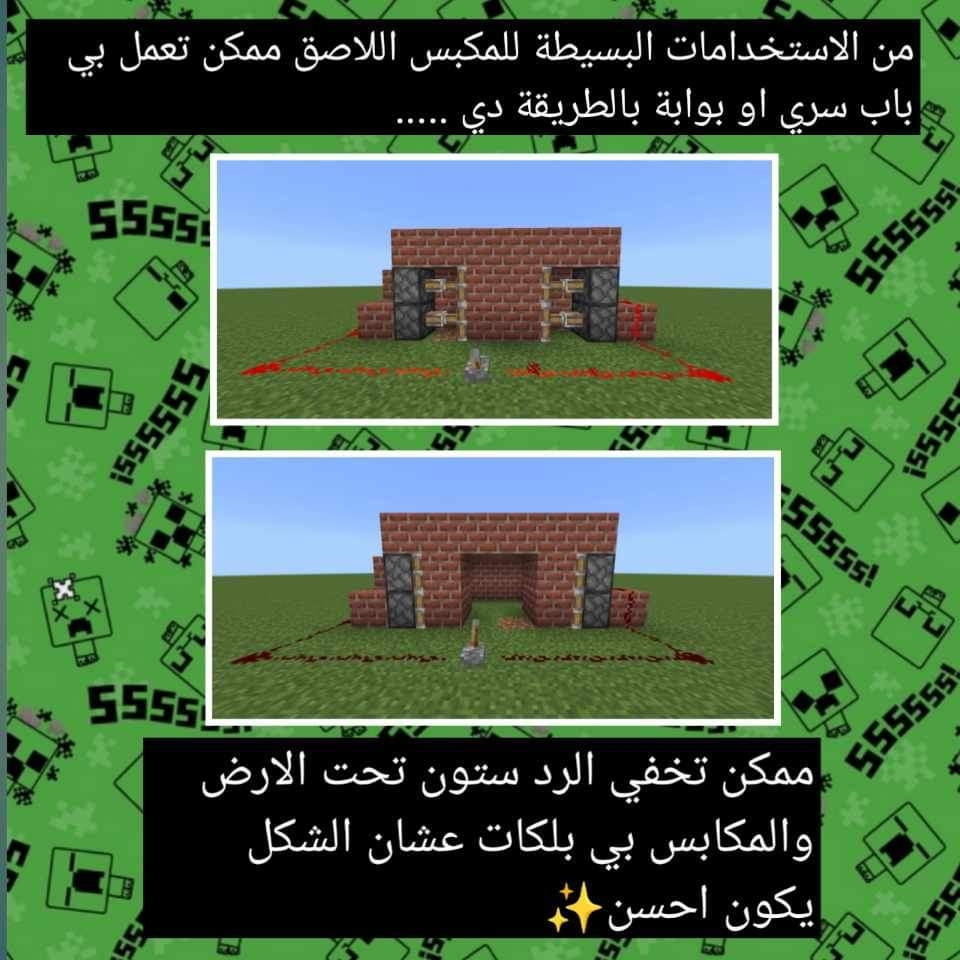 شرح بالصور